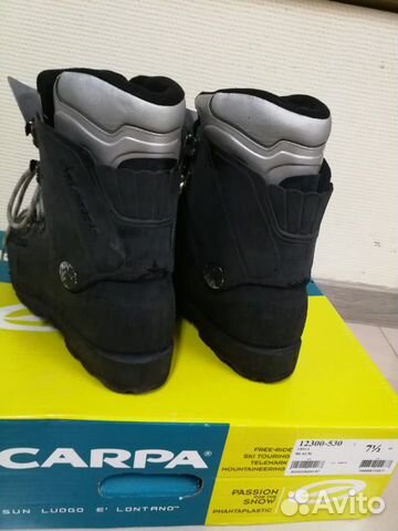 Альпинистские ботинки Scarpa Vega Альпинистские ботинки Scarpa Vega