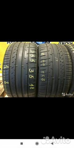 255 35 и 225 40 18 danlop spsportmaxx 050