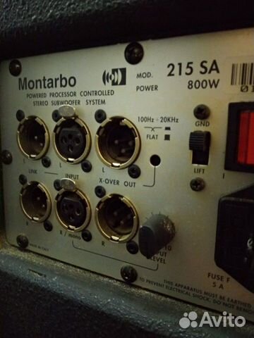 Сабвуфер активный Montarbo 215SA Сабвуфер активный Montarbo 215SA