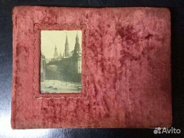 Фотоальбомы советские.Винтаж Фотоальбомы советские.Винтаж