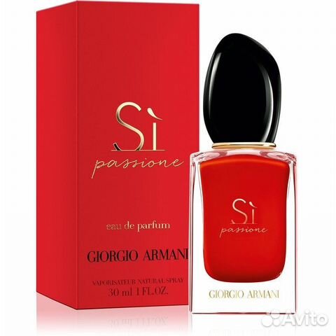 si passione giorgio armani 30 ml