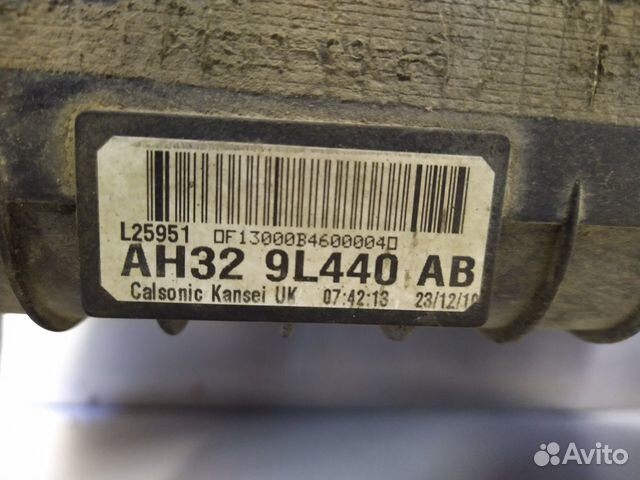 Интеркулер 3,0 дизель Land Rover / Range Rover Интеркулер 3,0 дизель Land Rover / Range Rover