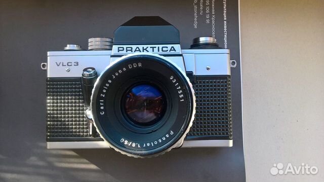 Пленочный зеркальный фотоаппарат Praktica VLC3