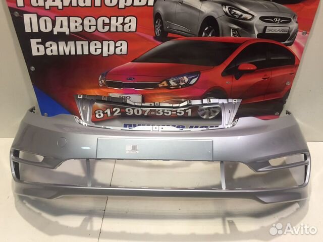 Бампер передний Kia RIO 3 2015