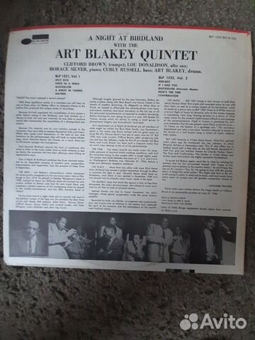 Art Blakey