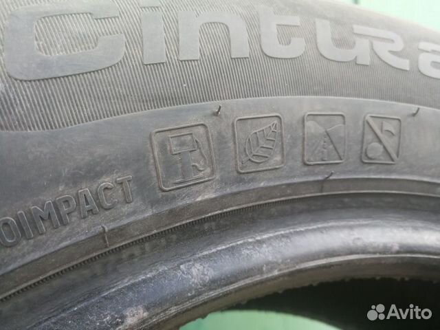 Pirelli Cinturato P7 225/55 R17101W Pirelli Cinturato P7 225/55 R17101W