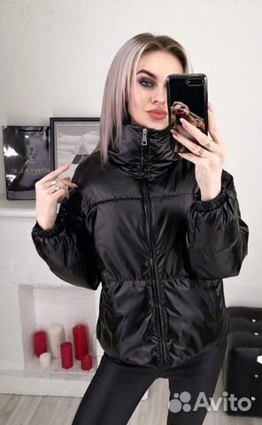 Куртка Куртка