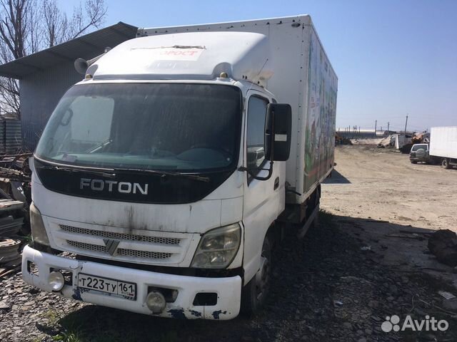 Авито спецтехника ростовская область бу лего спецтехника фото