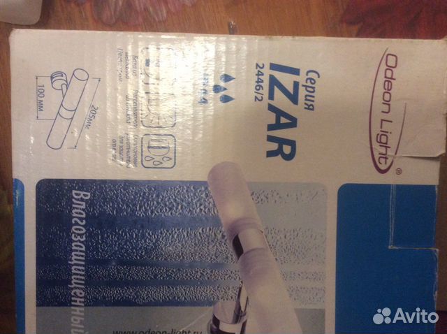 Подсветка для зеркал Odeon Light Izar 2446/2 Подсветка для зеркал Odeon Light Izar 2446/2