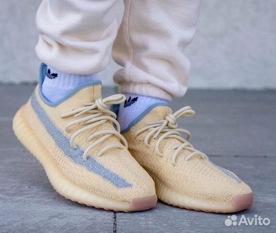 adidas yeezy boost 350v2