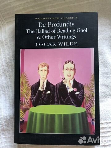 Оскар Уайльд De profundis (на английском)