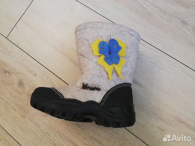 Валенки Валенки
