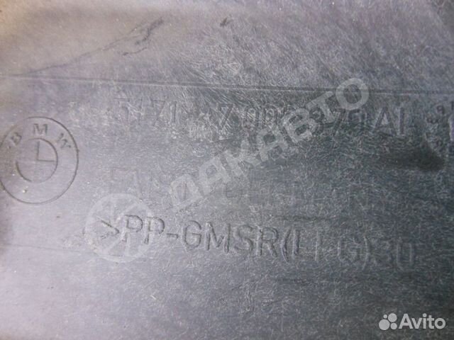 Защита АКПП бмв E65 Защита АКПП бмв E65
