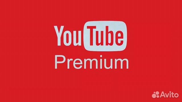 Студенческая подписка Youtube premium 4 года