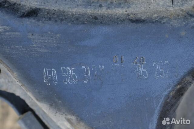 Рычаг задний правый Audi A6 (C6,4F) 2005-2011