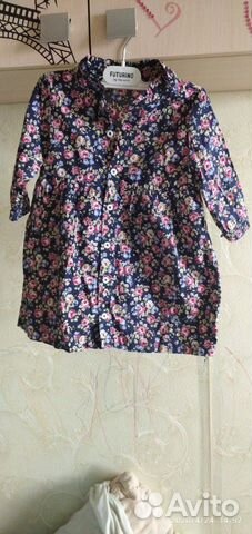 Платье- рубашка