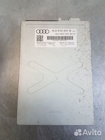 Блок управления камерой заднего вида Audi Q7 4L