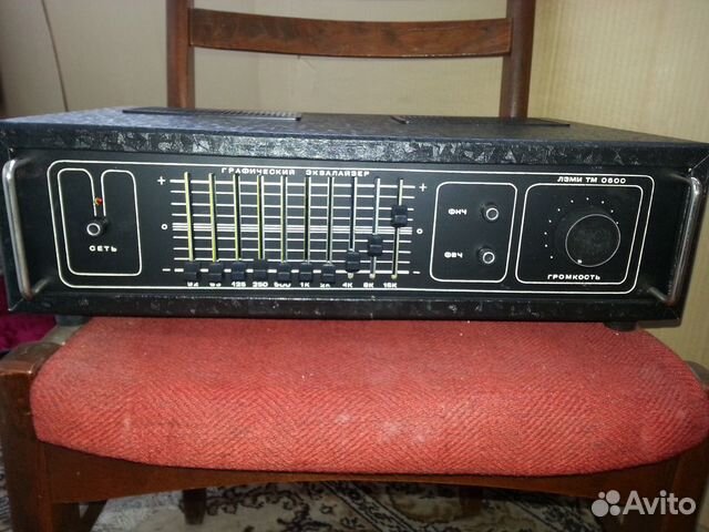 Аппаратура