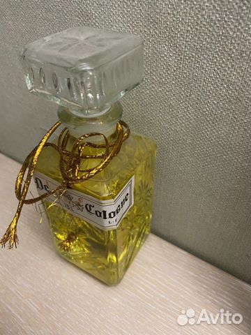 Винтажный одеколон