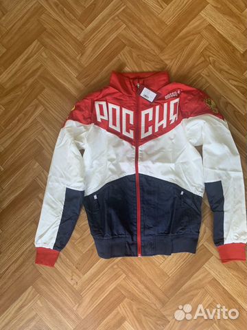 Спортивный костюм