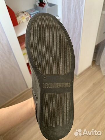 Кеды Bikkemberg