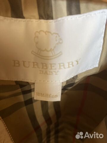 Куртка детская Burberry 18 m