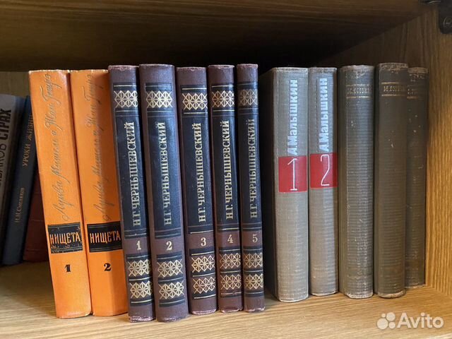 Книги СССР Книги СССР