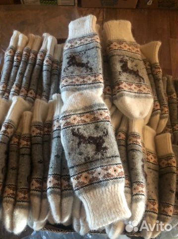 Носки шерстяные хб варюшки