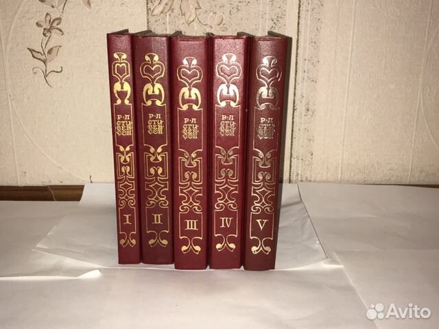 Стивенсон Р. С/с в 5 ти томах