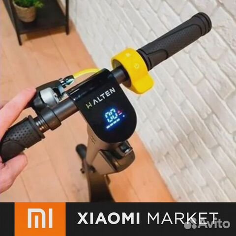Электросамокат Halten lite plus