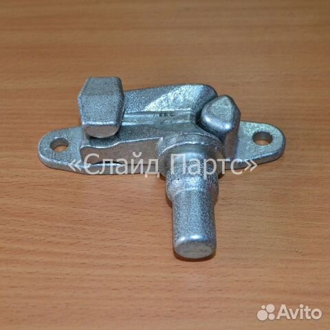 Комплект защелка+кулак для штангового замка d27мм Комплект защелка+кулак для штангового замка d27мм
