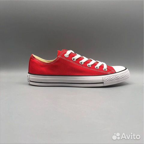 Converse All Star Converse All Star