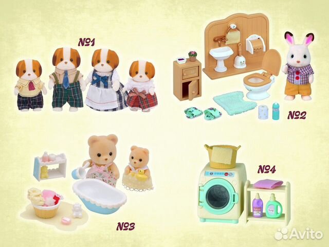 Новые наборы Sylvanian Families в ассортименте Новые наборы Sylvanian Families в ассортименте