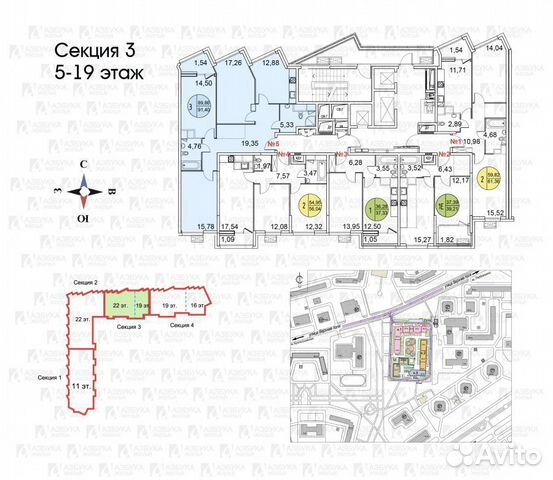 3-к квартира, 90 м², 14/22 эт.