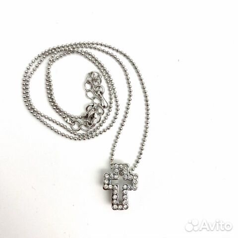 Серебряная цепь