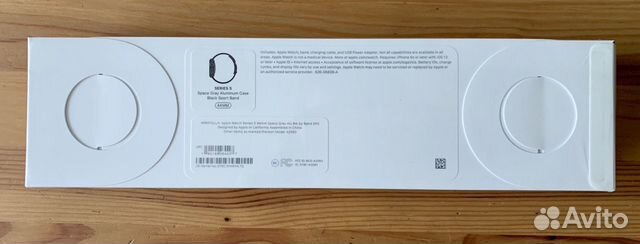 Apple Watch Series 5 44mm Space Gray Aluminium Apple Watch Series 5 44mm Space Gray Aluminium