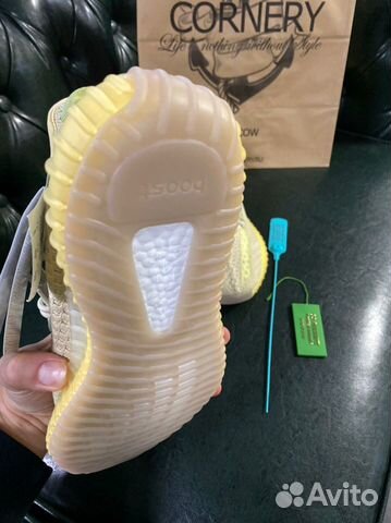 Кроссовки yeezy boost 350 v2 flax