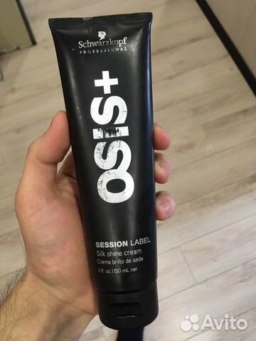 Osis Silk shine cream Osis Silk shine cream