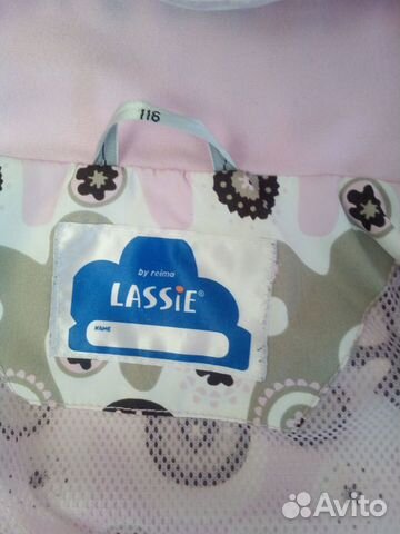 Ветровка Lassie 116(+6) Ветровка Lassie 116(+6)