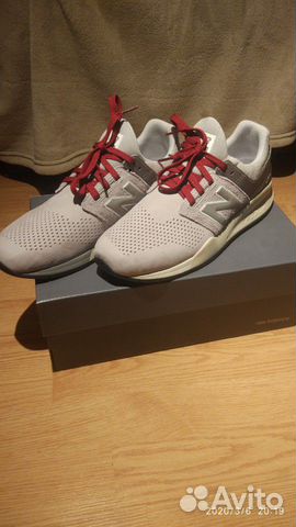 New balance MS247 New balance MS247