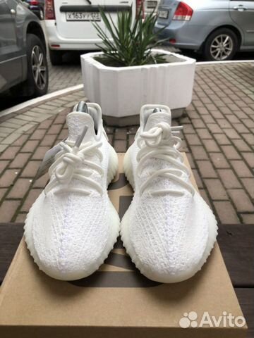 Adidas Yeezy boost 350 cream white Adidas Yeezy boost 350 cream white