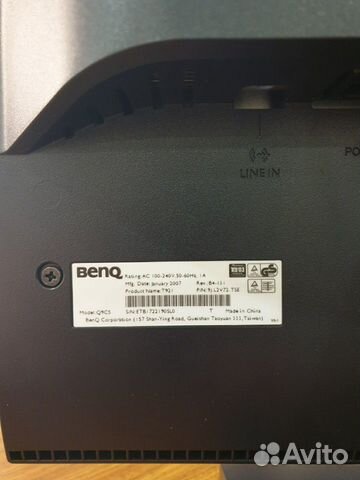 Монитор Benq Монитор Benq