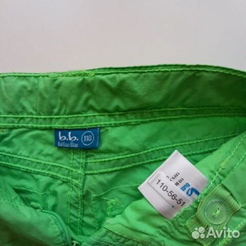 Новые шорты button blue