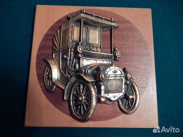 Плакетка автомобиль Фаэтон СССР вниимэт