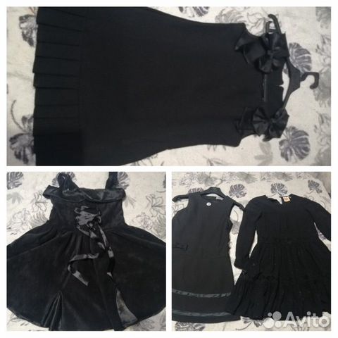 Школьные сарафаны 122-134