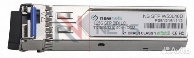 Пара оптических модулей 1.25G, 40km, LC, DDM