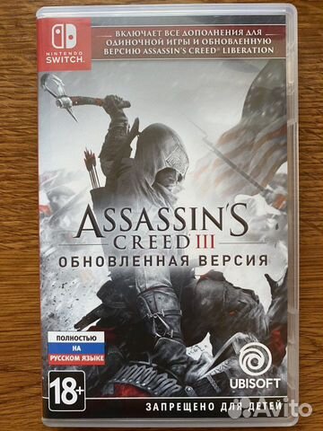 Assassins creed 3 для Nintendo switch