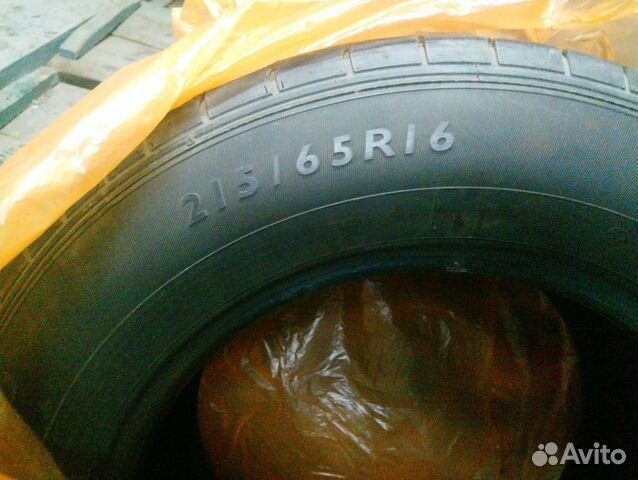 Dunlop SP Sport Fast response 215 65 16 Dunlop SP Sport Fast response 215 65 16