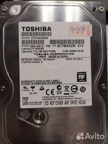 Жесткий диск toshiba 500 GB dc01aca050