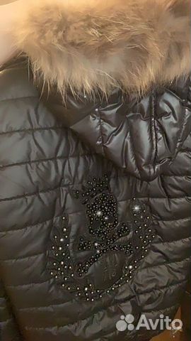 Женская куртка Женская куртка